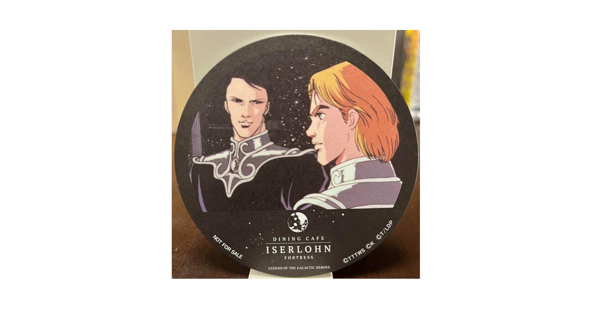 Amazon.co.jp: 銀河英雄伝説 限定コースター21弾 双璧